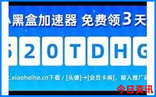 6月底7月初带孩子去哪里旅游