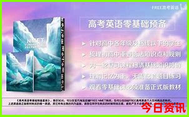 盘州旅游十大景点排名