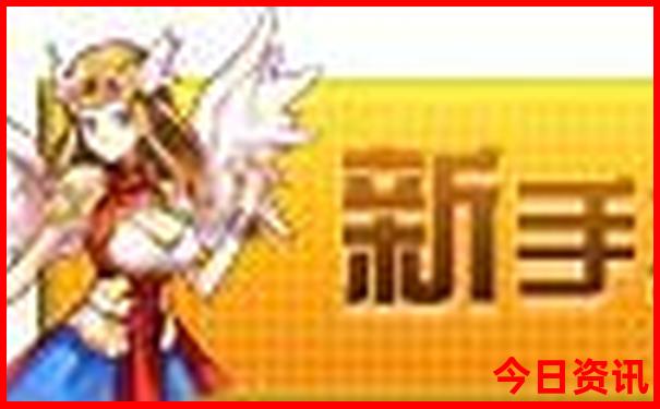 香格里拉三日游最佳方案