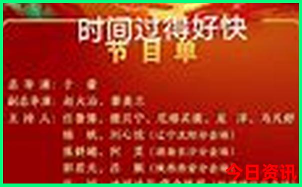 暑假去哪里最好玩又不贵