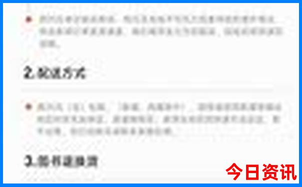 八月份适合去云南旅游吗