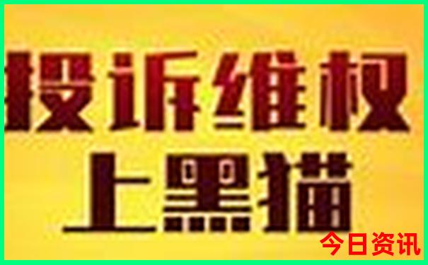 淮北十大必去景点